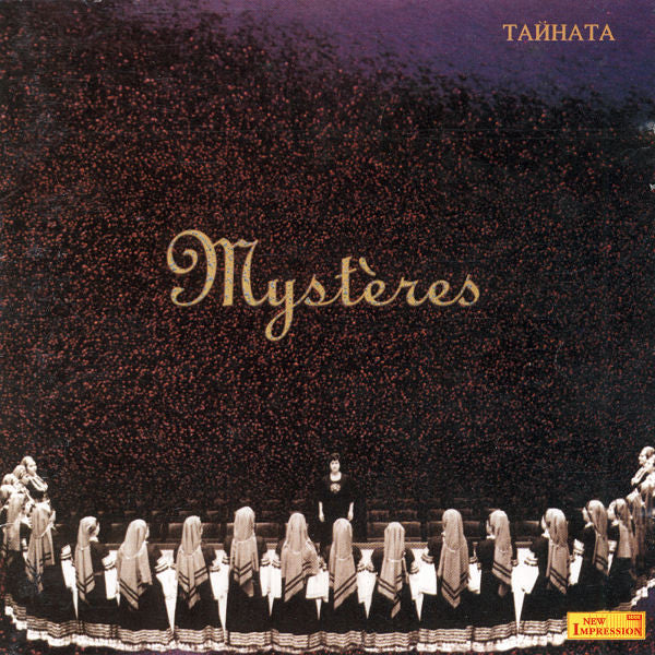 Bulgarian State Radio & Television Female Vocal Choir Guest: Sarband : Mystères (CD, Album)