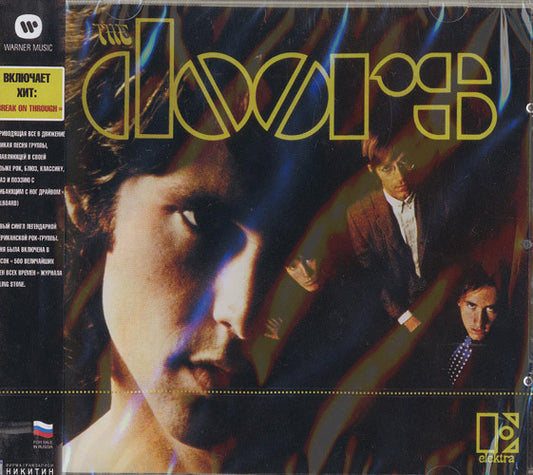 The Doors : The Doors (CD, Album, RE, RM)