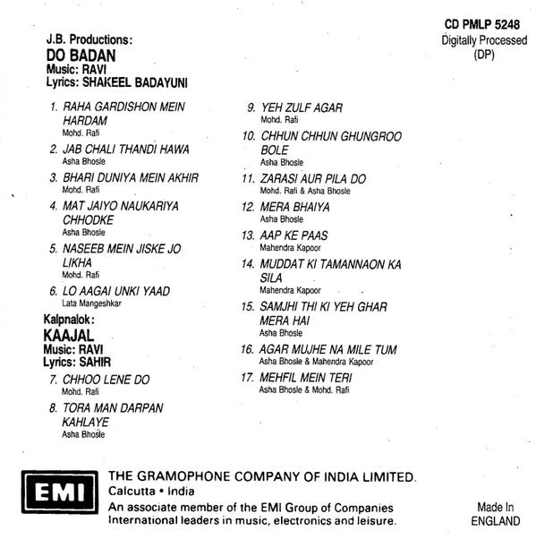 Ravi : Do Badan - Kaajal (CD, Comp)