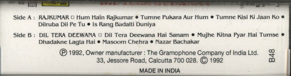 Shankar-Jaikishan, Shailendra, Hasrat Jaipuri : Rajkumar / Dil Tera Deewana (Cass, Comp, RE)