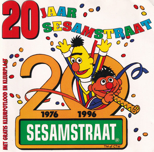 Sesamstraat : 20 Jaar Sesamstraat (CD, Album, Comp)