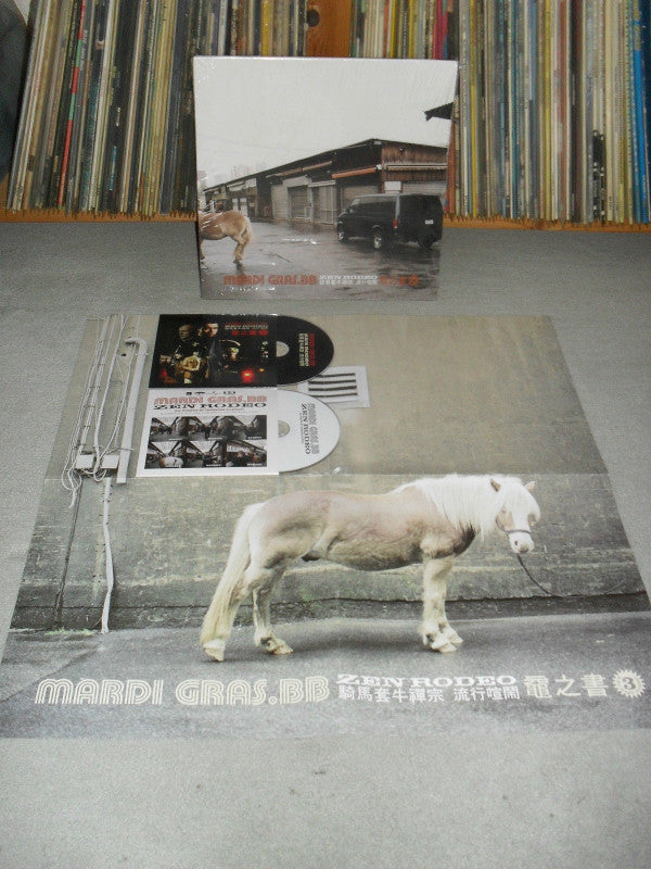 Mardi Gras.BB : Zen Rodeo (CD, Album, Enh, Promo, Car + CD-ROM, Car)