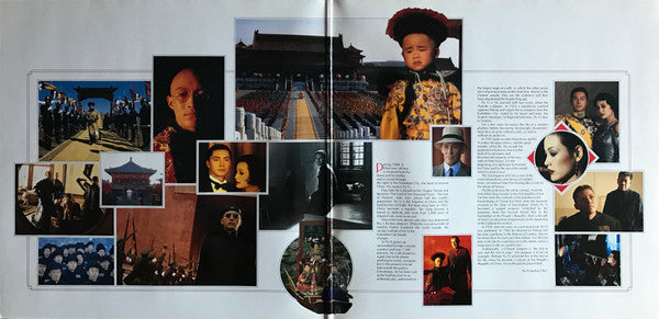 Ryuichi Sakamoto, David Byrne And Cong Su : The Last Emperor (LP, Album, Gat)
