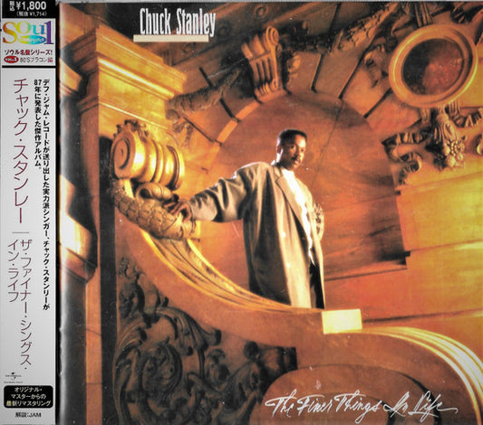Chuck Stanley : The Finer Things In Life (CD, Album, Ltd, RE)