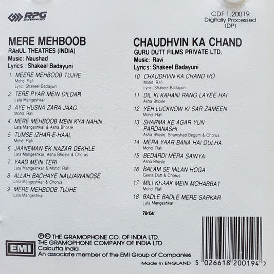 Ravi / Naushad, Shakeel Badayuni : Chaudhvin Ka Chand / Mere Mehboob (CD, Comp)