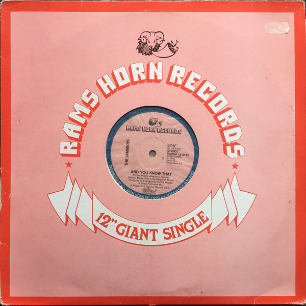 The Jammers : And You Know That (12", Maxi)