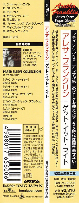 Aretha Franklin : Get It Right (CD, Album, RE, RM)