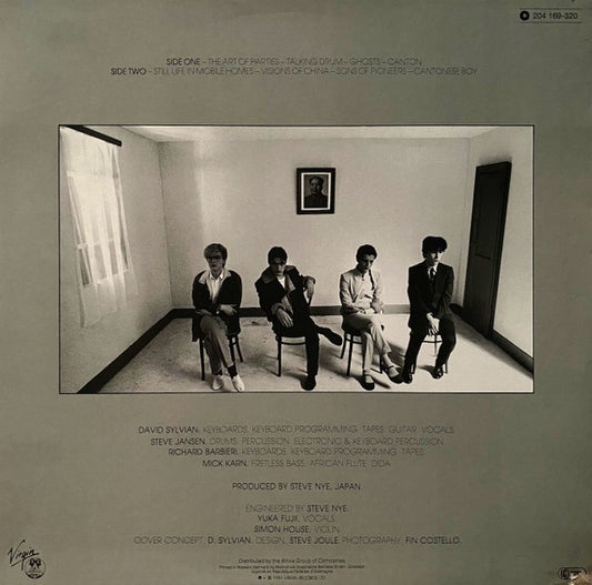 Japan : Tin Drum (LP, Album)