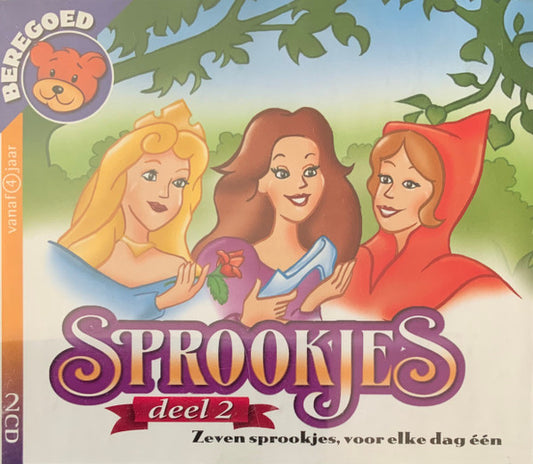 Various : Sprookjes Deel 2 (2xCD, Comp)