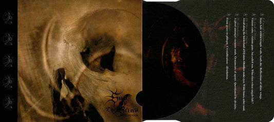 Sun Of The Blind : Skullreader (CD, Album)