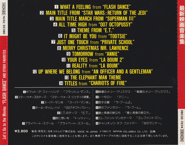 The Gene Cossman Orchestra : Let's Got To The Movies: "Flash Dance" And Other Favorites (CD, Album)