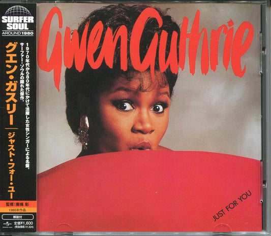 Gwen Guthrie : Just For You (CD, Album, RM)