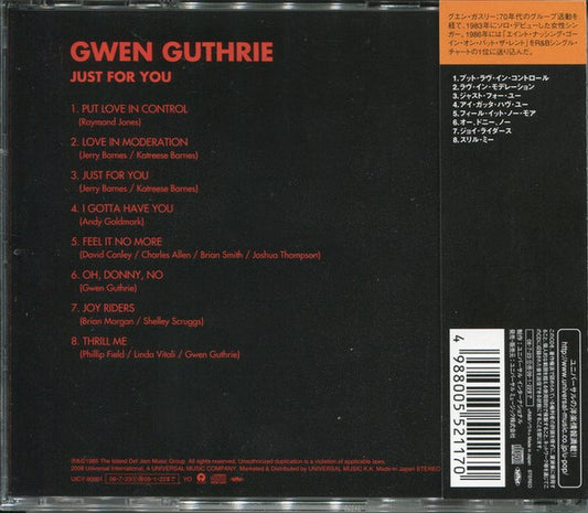 Gwen Guthrie : Just For You (CD, Album, RM)