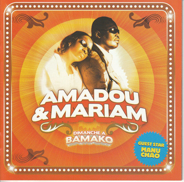 Amadou & Mariam : Dimanche À Bamako (CD, Album, RP)