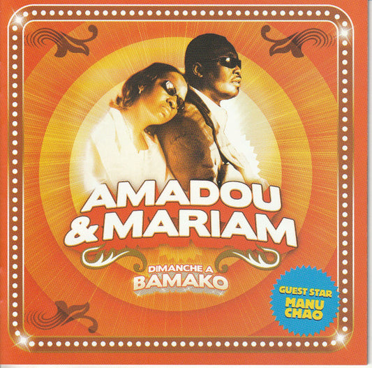 Amadou & Mariam : Dimanche À Bamako (CD, Album, RP)
