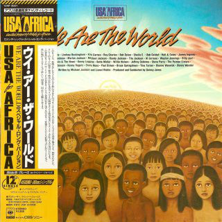 USA For Africa : We Are The World (12", Single, S/Edition)