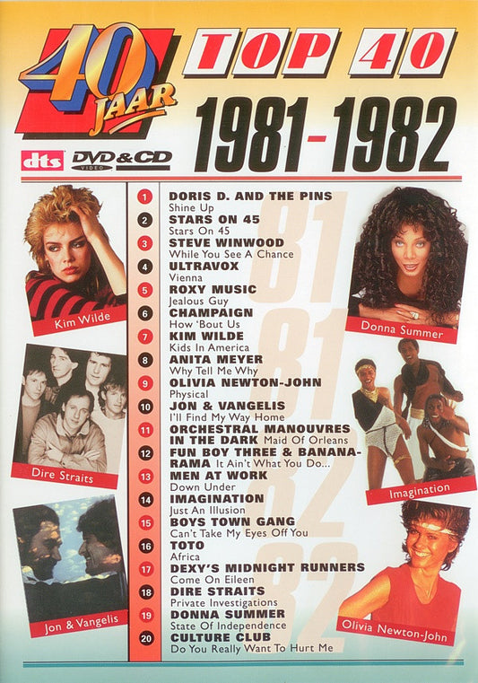 Various : 40 Jaar Top 40 - 1981-1982 (CD, Comp + DVD-V, Comp, PAL)