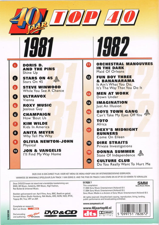 Various : 40 Jaar Top 40 - 1981-1982 (CD, Comp + DVD-V, Comp, PAL)