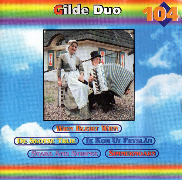 Gilde Duo : Gilde Duo (CD, Comp)