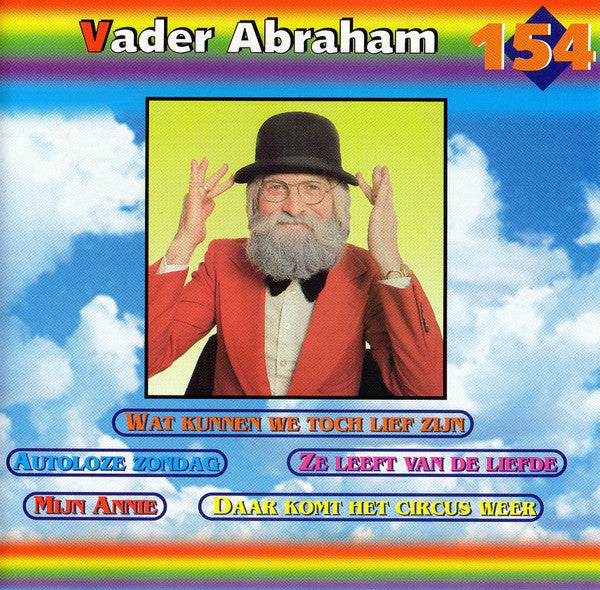 Vader Abraham : Vader Abraham (CD, Comp)