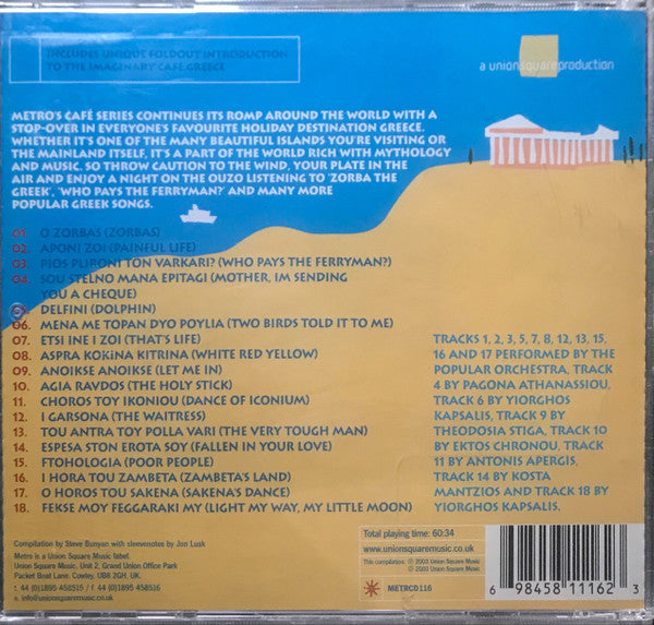 Various : Cafe Greece (CD, Comp)