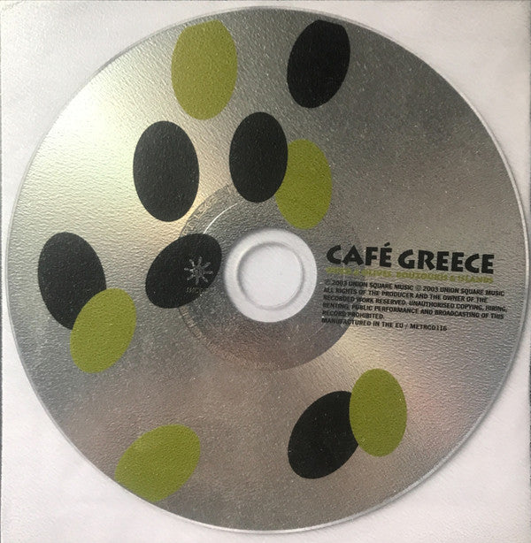 Various : Cafe Greece (CD, Comp)