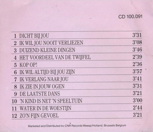 Corry Konings & Koos Alberts : Corry & Koos (CD, Album)
