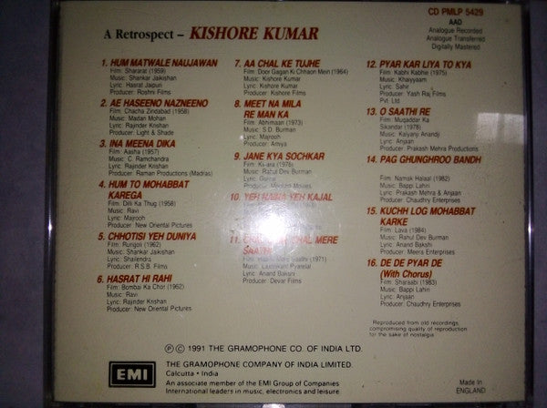 Kishore Kumar : A Retrospect (CD, Album, AAD)