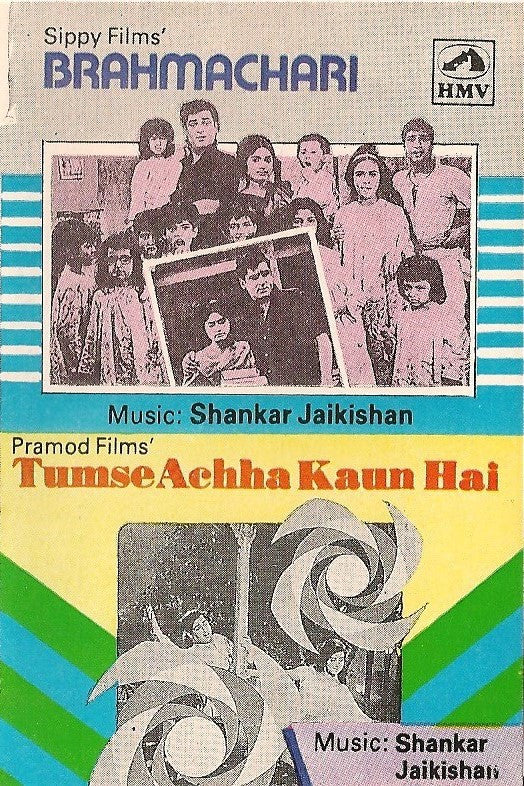 Shankar-Jaikishan : Brahmachari / Tumse Achha Kaun Hai (Cass, Comp)