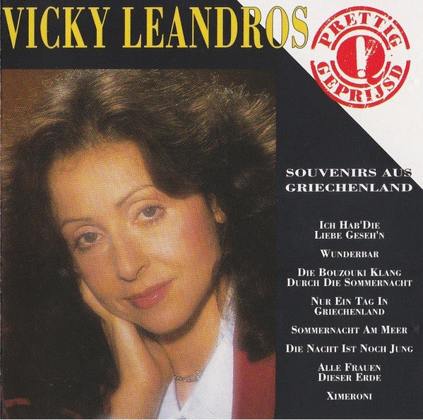 Vicky Leandros : Souvenirs Aus Griechenland (CD, Album, RE)