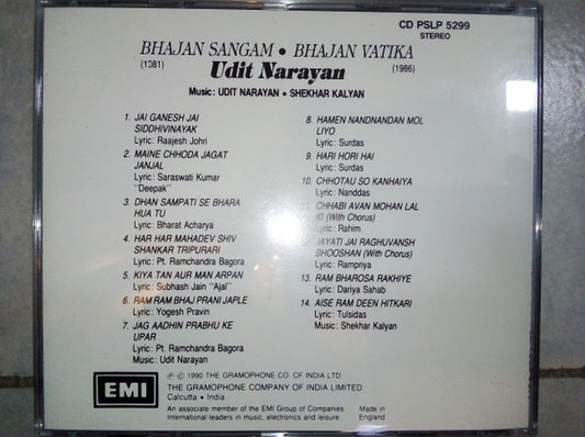 Udit Narayan, Shekhar Kalyan : Bhajan Sangam - Bhajan Vatika (CD, Album)