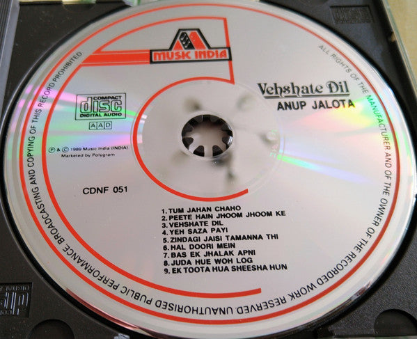 Anup Jalota : Vehshate Dil (CD)