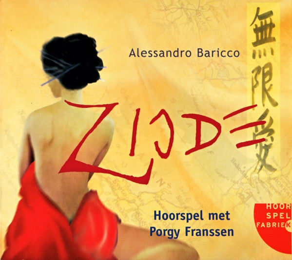 Alessandro Baricco : Zijde (CD)