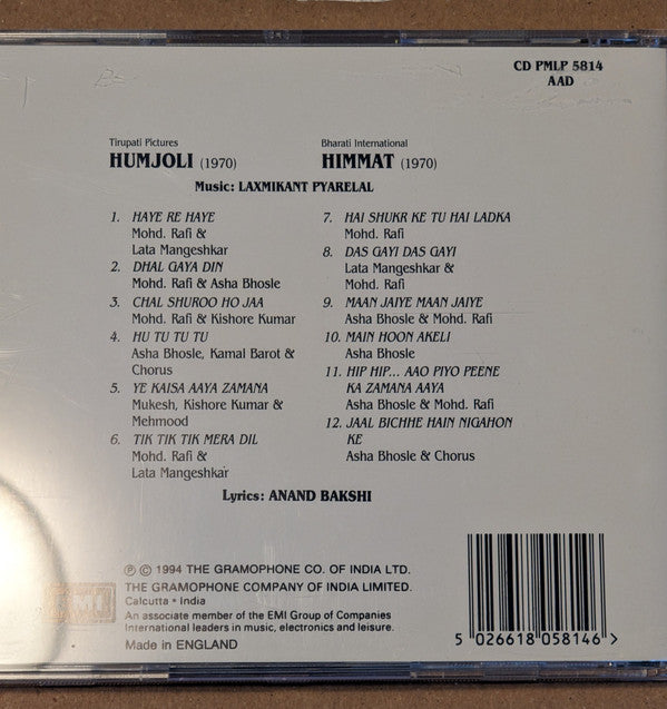Laxmikant-Pyarelal, Anand Bakshi : Humjoli / Himmat (CD)