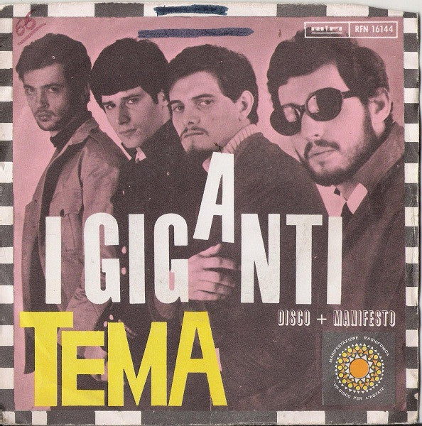 I Giganti : Tema (7")