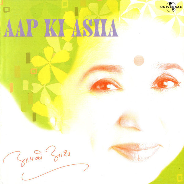 Asha Bhosle : Aap Ki Asha (CD, Album)