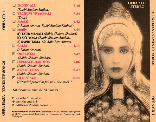 Ofra Haza : Yemenite Songs (CD, Album, RE)