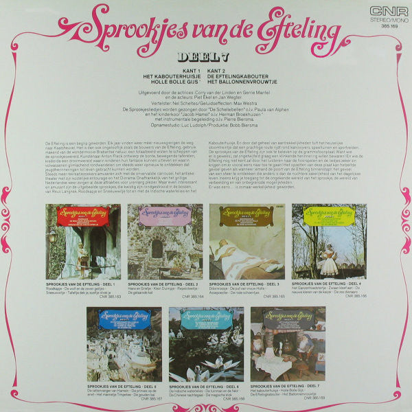 Various : Sprookjes Van De Efteling - Deel 7 (LP, Album, RE, Red)