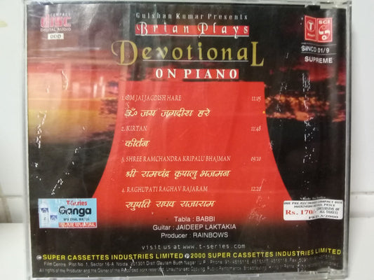 Brian Silas : Devotional On Piano (CD, Album)