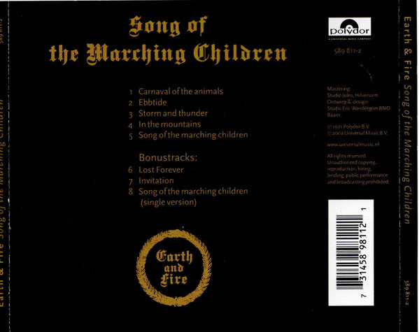 Earth And Fire : Song Of The Marching Children (CD, Album, RE)