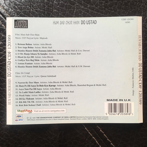 O. P. Nayyar : Hum Sab Chor Hain / Do Ustad (CD, Comp, Mono, 2-o)