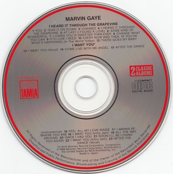 Marvin Gaye : I Heard It Through The Grapevine / I Want You (CD, Comp)