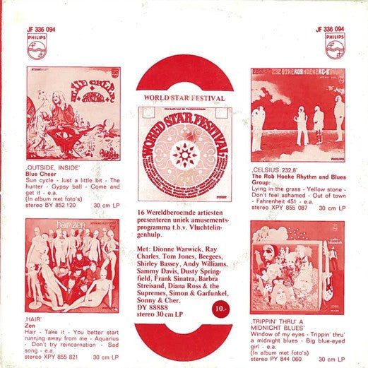 Ekseption : Italian Concerto / Feelings (7", Single, Mono)