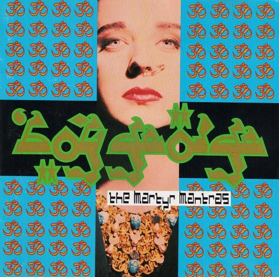 Boy George : The Martyr Mantras (CD, Album, RE, RP, EMI)