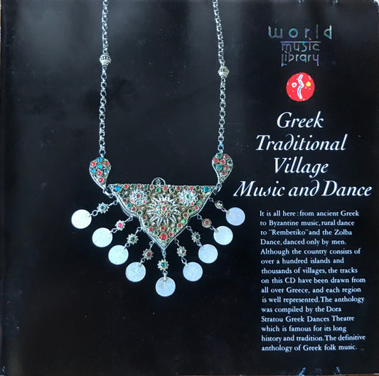 Various : Greek Traditional Village Music and Dance (CD, Album, Comp, Mono)