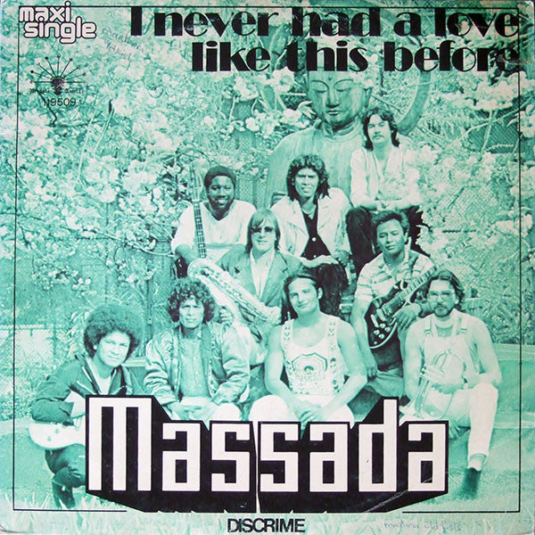 Massada (2) : I Never Had A Love Like This Before (12", Maxi)