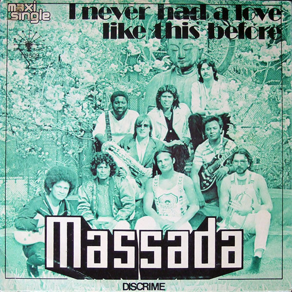 Massada (2) : I Never Had A Love Like This Before (12", Maxi)