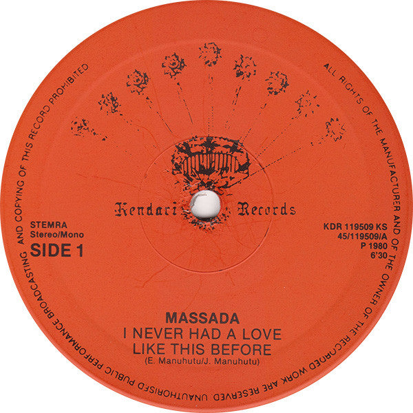 Massada (2) : I Never Had A Love Like This Before (12", Maxi)