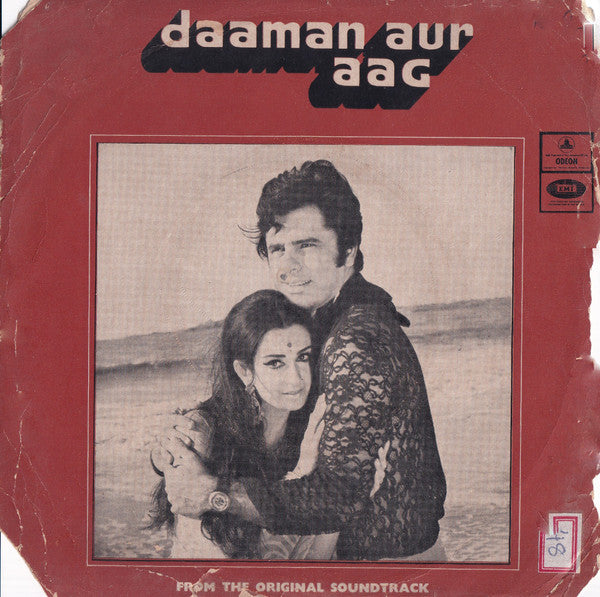 Shankar-Jaikishan, Hasrat Jaipuri : Daaman Aur Aag (7", EP)