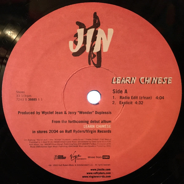 Jin : Learn Chinese (12")